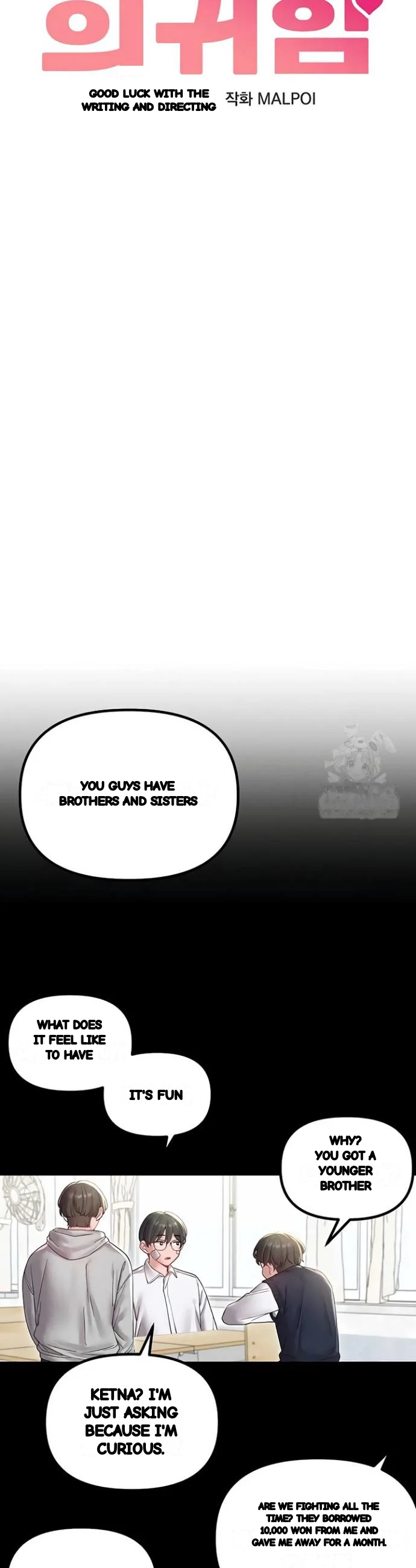 Rare Commodity Chapter 40 - Page 7
