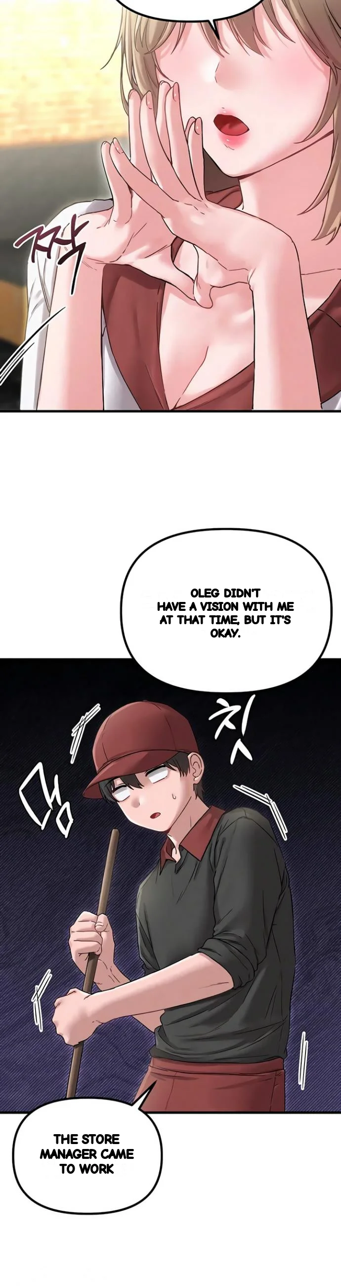 Rare Commodity Chapter 41 - Page 14
