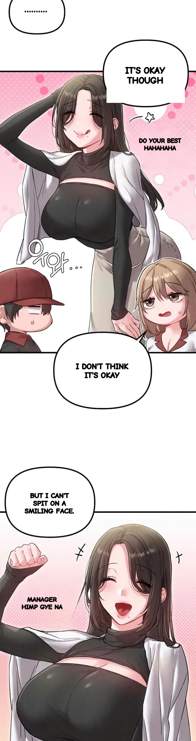 Rare Commodity Chapter 41 - Page 15