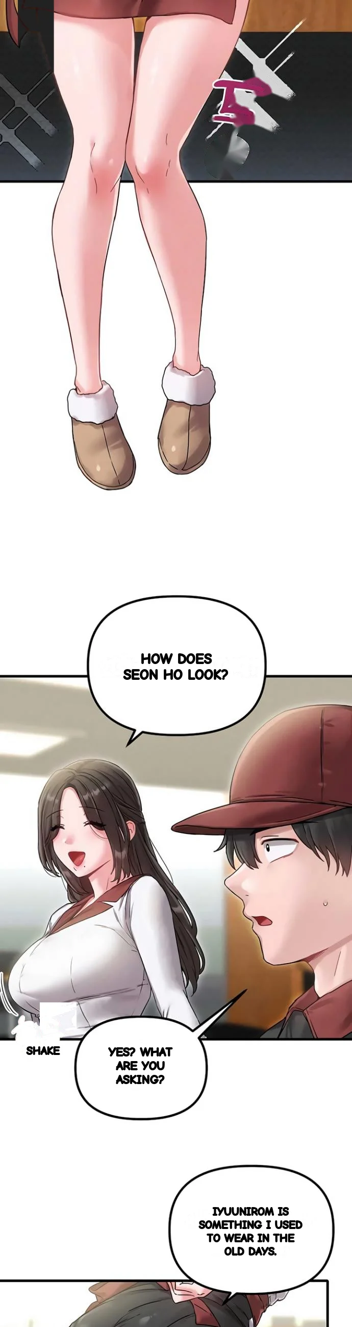 Rare Commodity Chapter 41 - Page 19