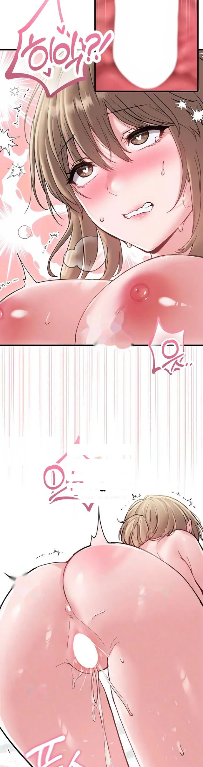 Rare Commodity Chapter 41 - Page 4