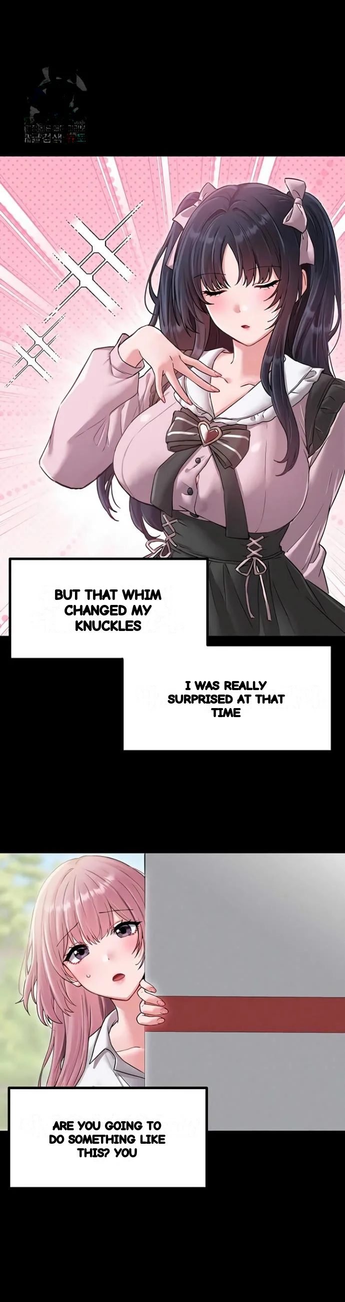 Rare Commodity Chapter 42 - Page 23
