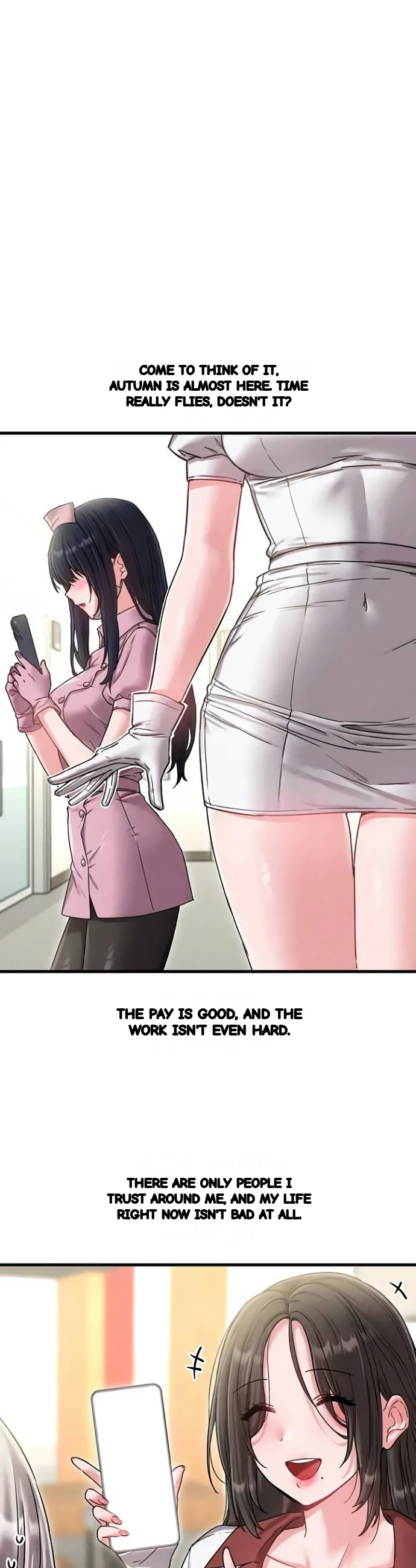 Rare Commodity Chapter 42 - Page 3