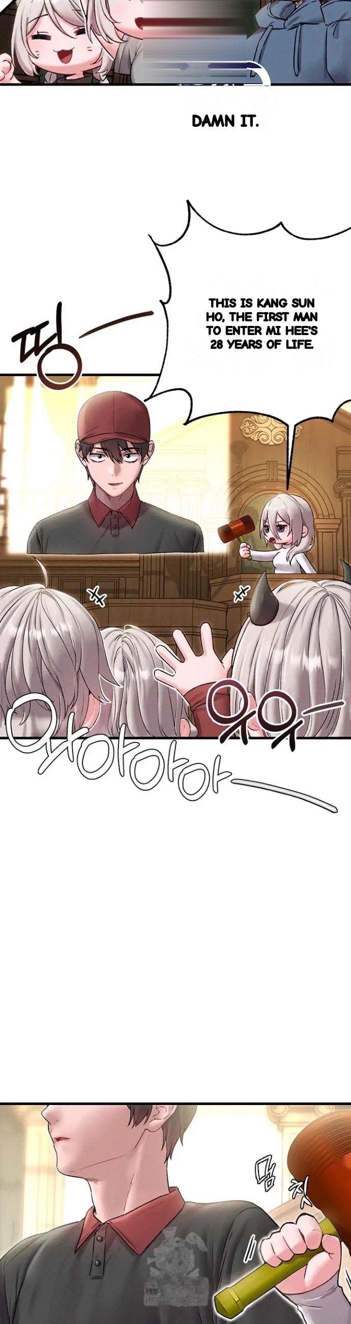 Rare Commodity Chapter 43 - Page 10