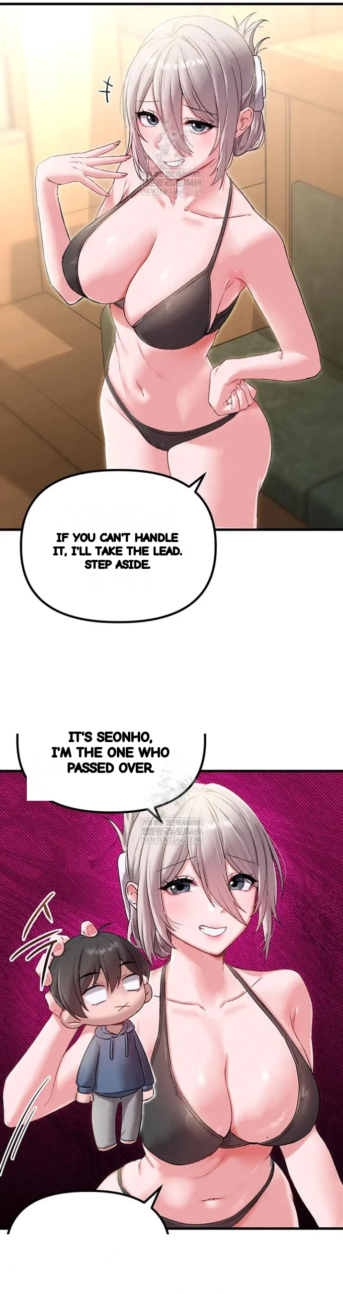 Rare Commodity Chapter 43 - Page 15