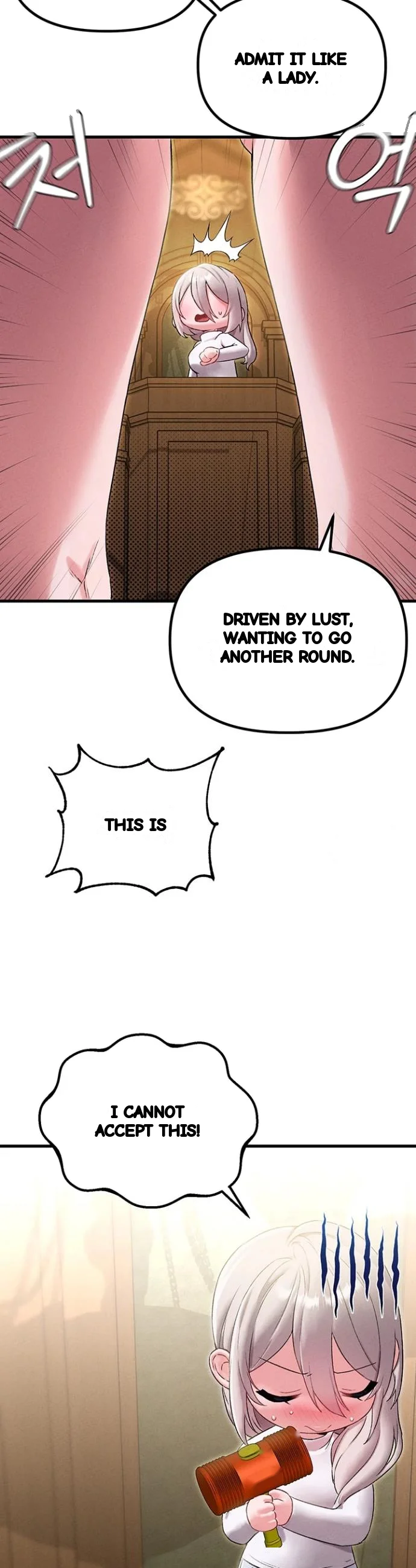 Rare Commodity Chapter 43 - Page 16