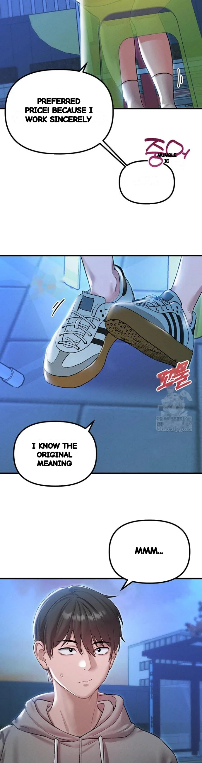 Rare Commodity Chapter 43 - Page 33