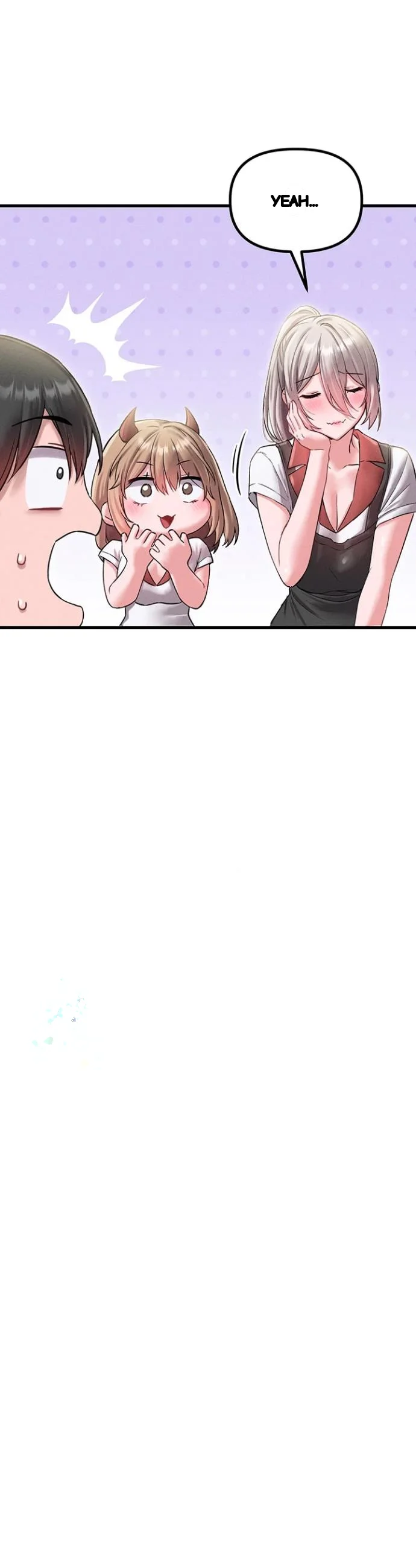 Rare Commodity Chapter 43 - Page 6