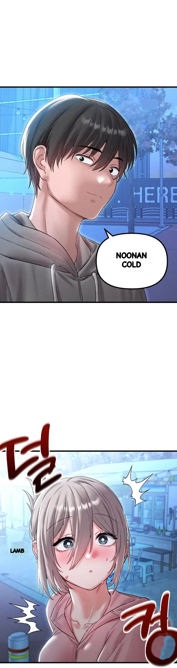 Rare Commodity Chapter 44 - Page 10