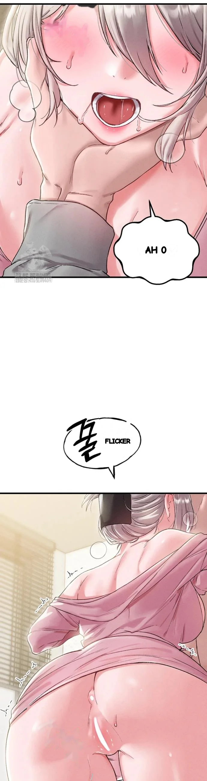 Rare Commodity Chapter 44 - Page 25