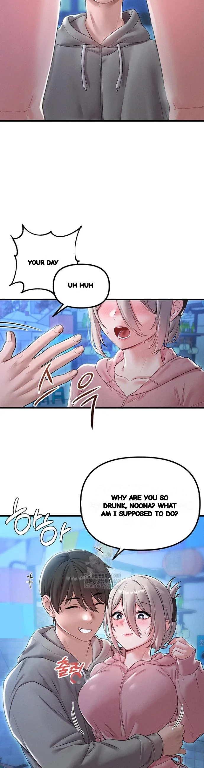 Rare Commodity Chapter 44 - Page 7