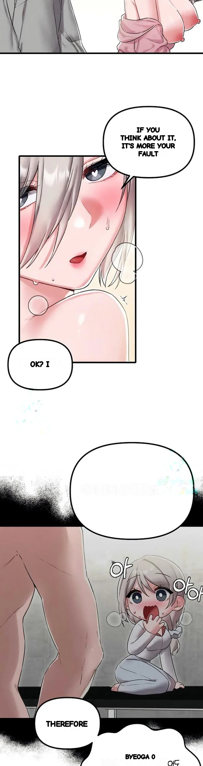 Rare Commodity Chapter 45 - Page 12