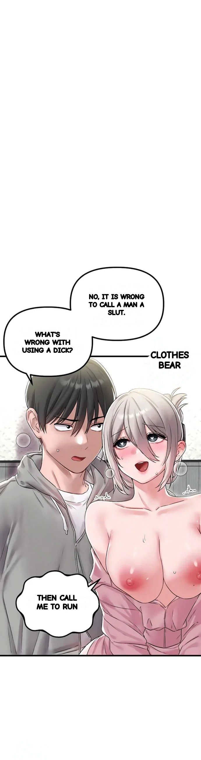 Rare Commodity Chapter 45 - Page 14
