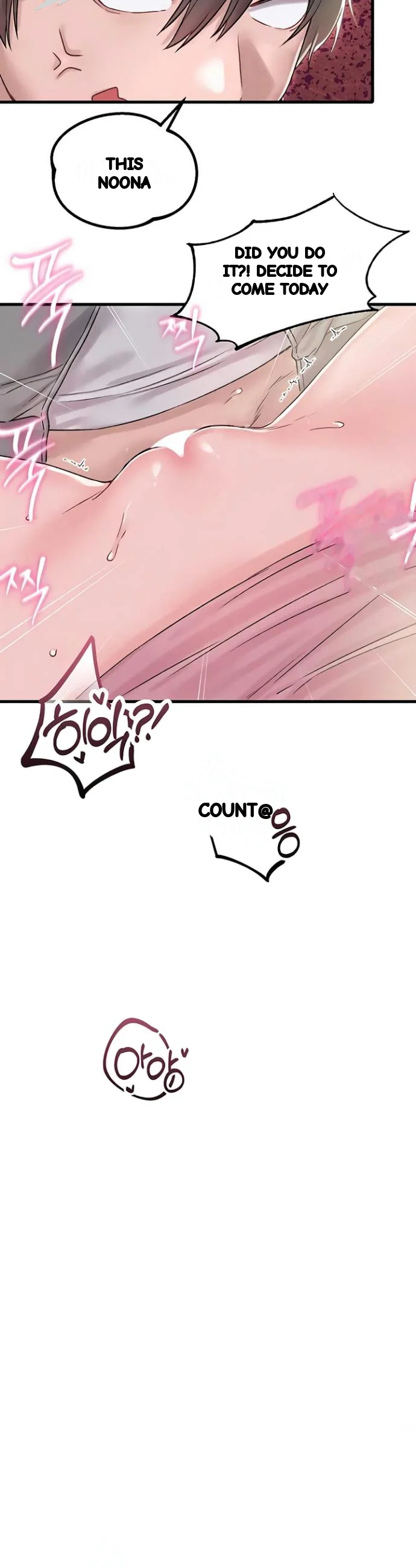 Rare Commodity Chapter 45 - Page 24