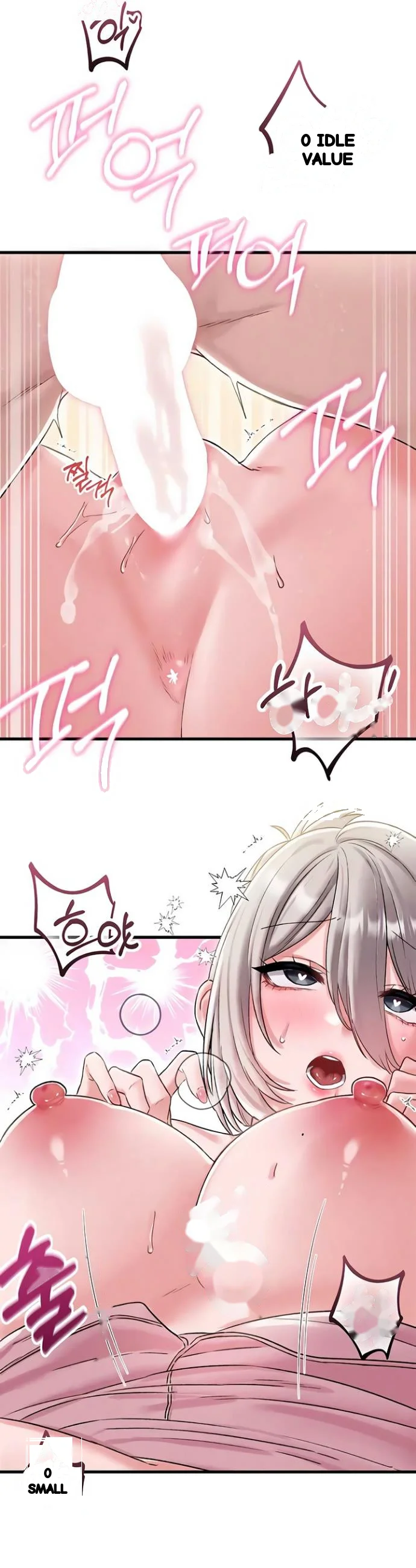 Rare Commodity Chapter 45 - Page 25