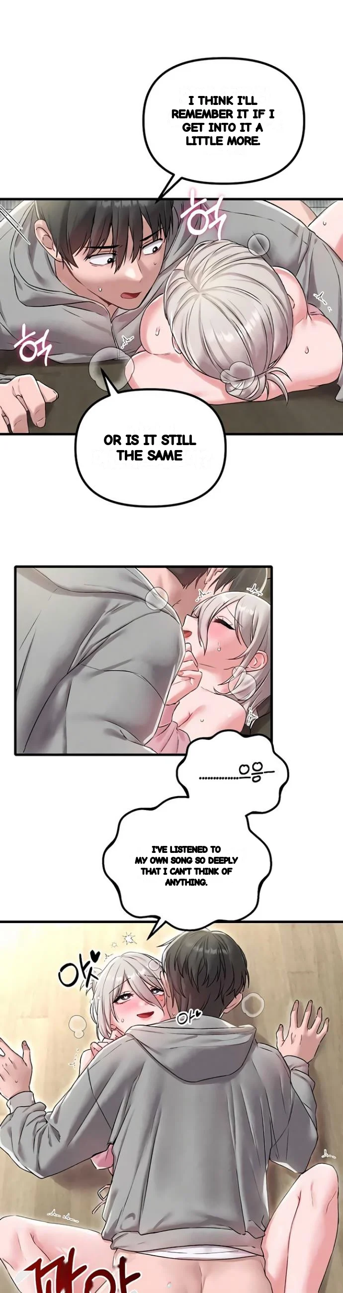 Rare Commodity Chapter 45 - Page 26