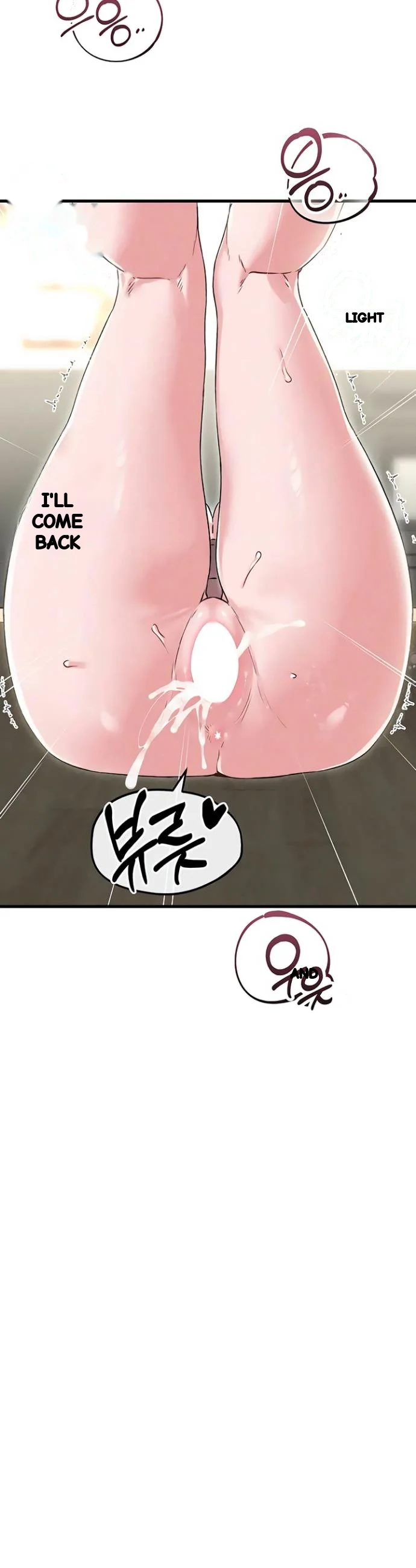 Rare Commodity Chapter 45 - Page 30