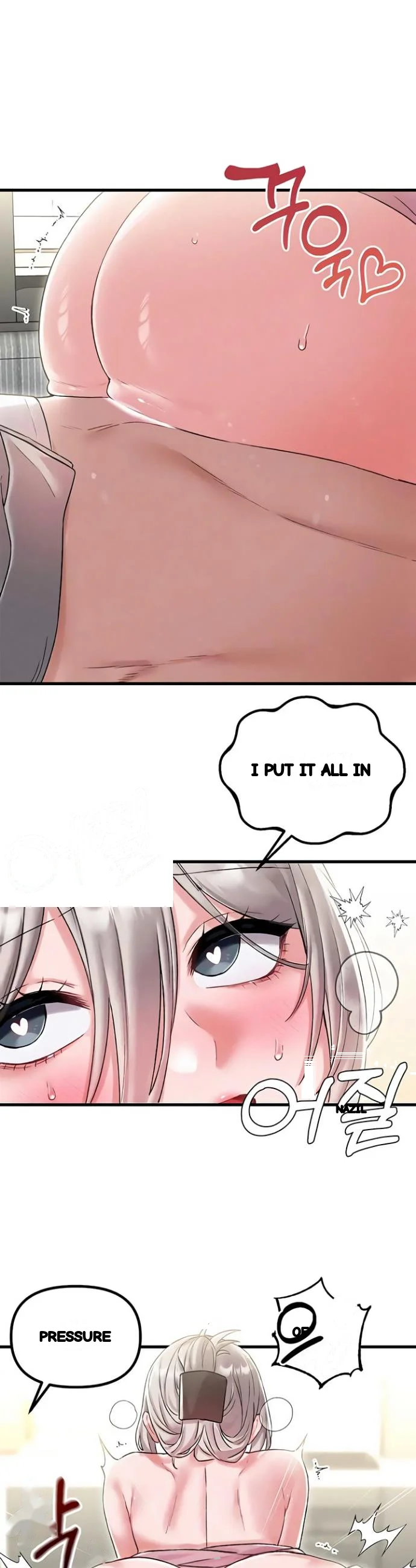 Rare Commodity Chapter 45 - Page 9