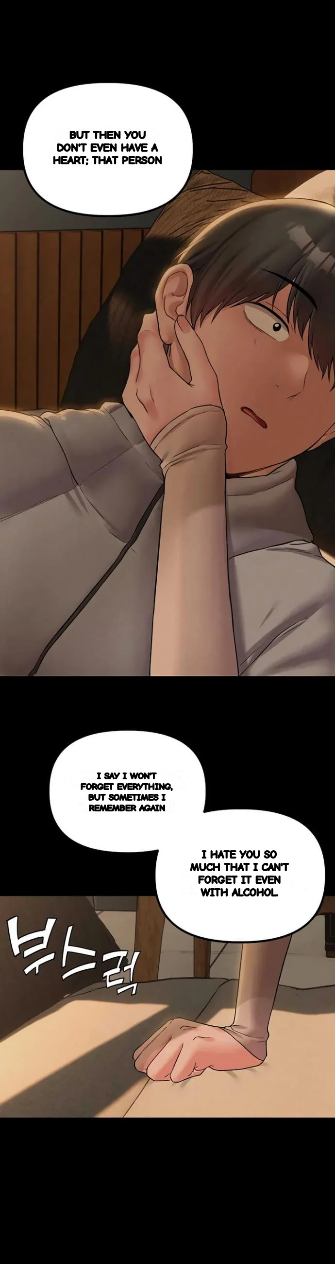 Rare Commodity Chapter 47 - Page 30