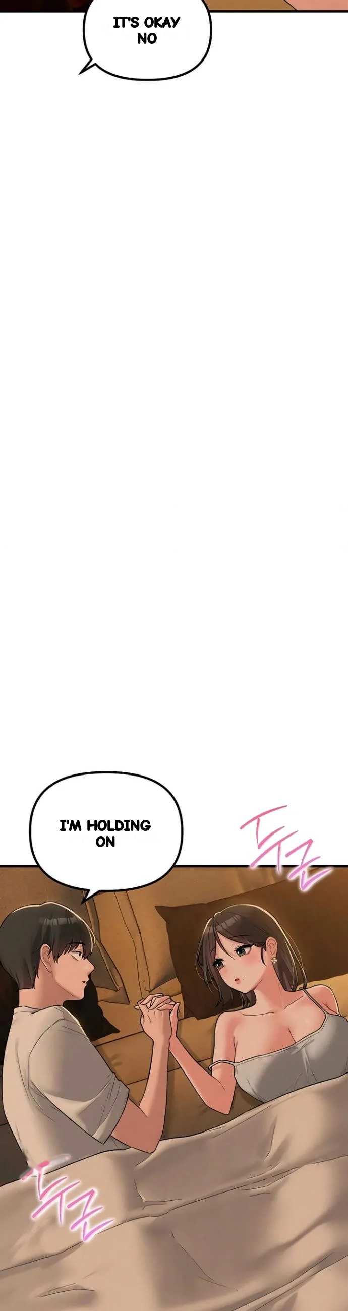 Rare Commodity Chapter 48 - Page 26