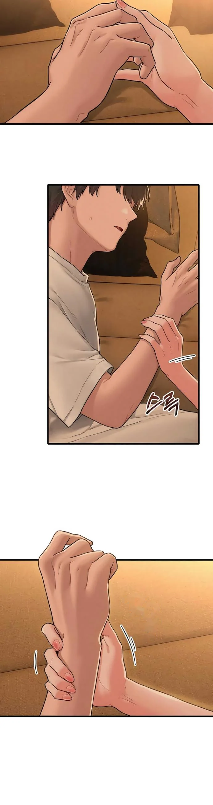 Rare Commodity Chapter 48 - Page 28