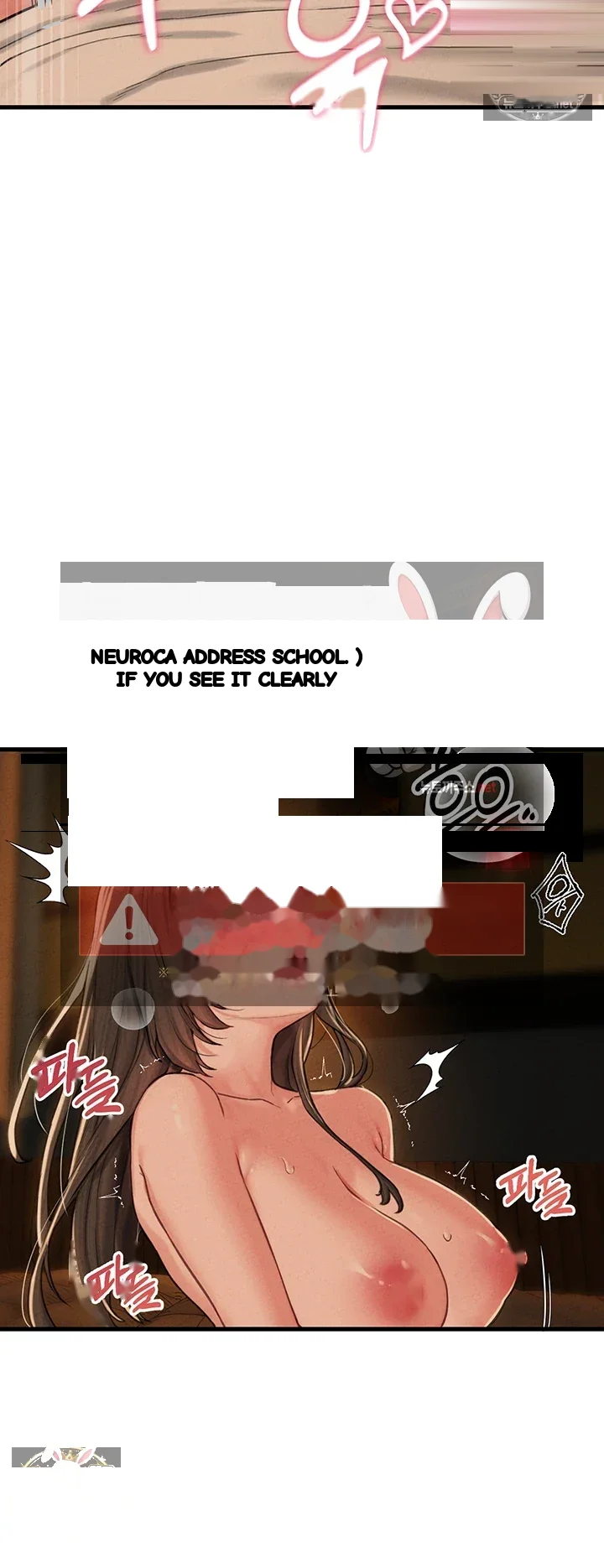 Rare Commodity Chapter 49 - Page 41