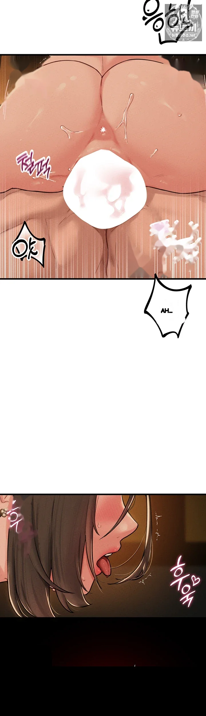 Rare Commodity Chapter 49 - Page 46