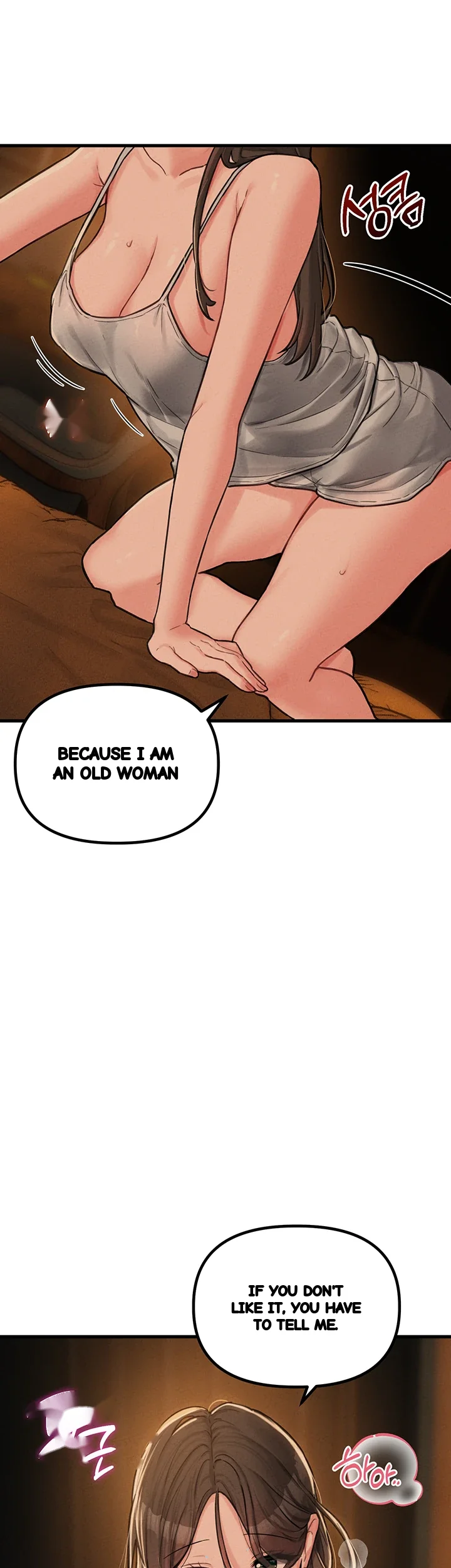Rare Commodity Chapter 49 - Page 9
