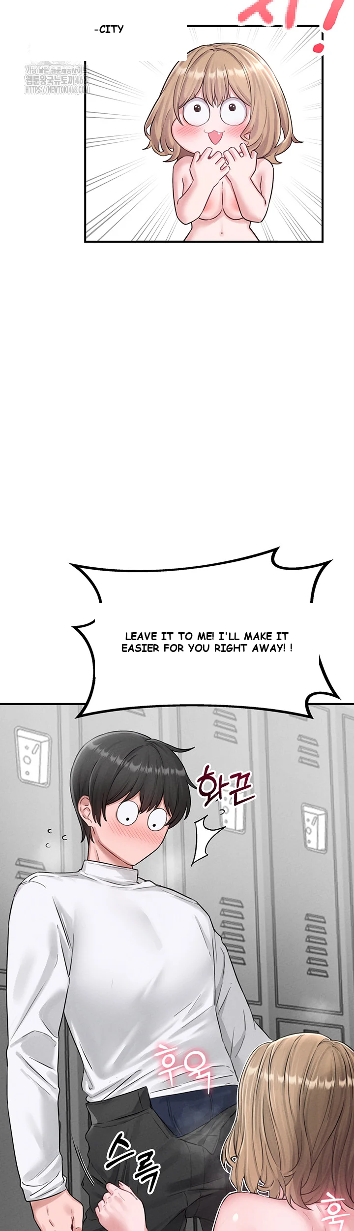 Rare Commodity Chapter 5 - Page 13