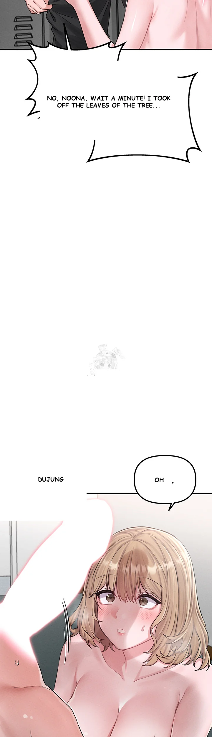Rare Commodity Chapter 5 - Page 14
