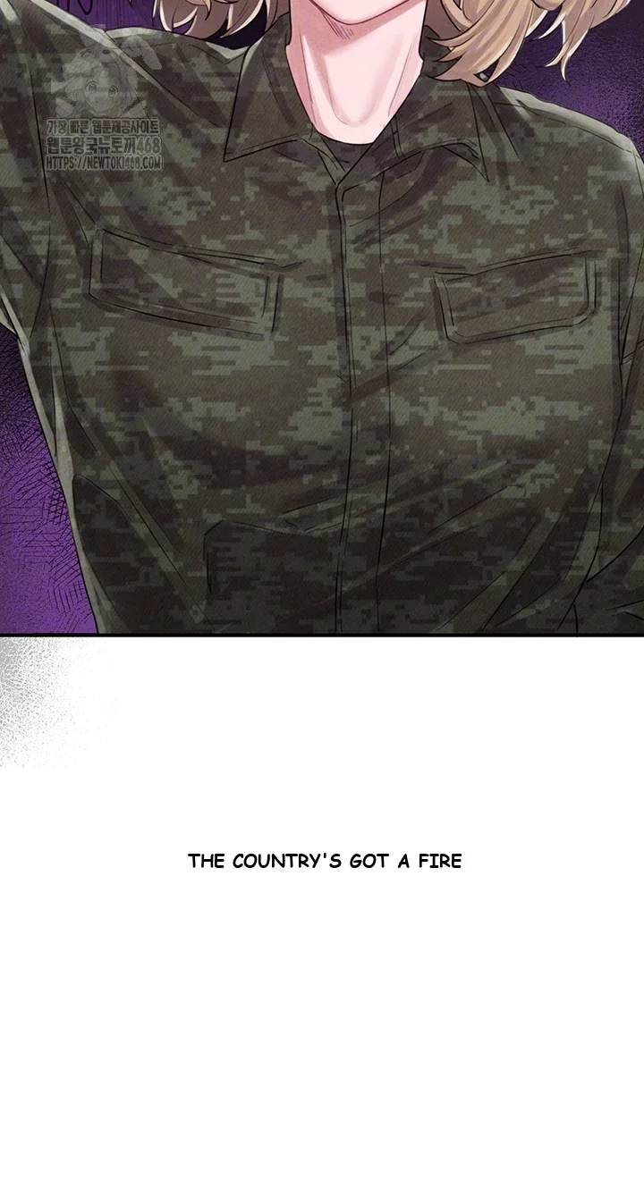 Rare Commodity Chapter 5 - Page 2