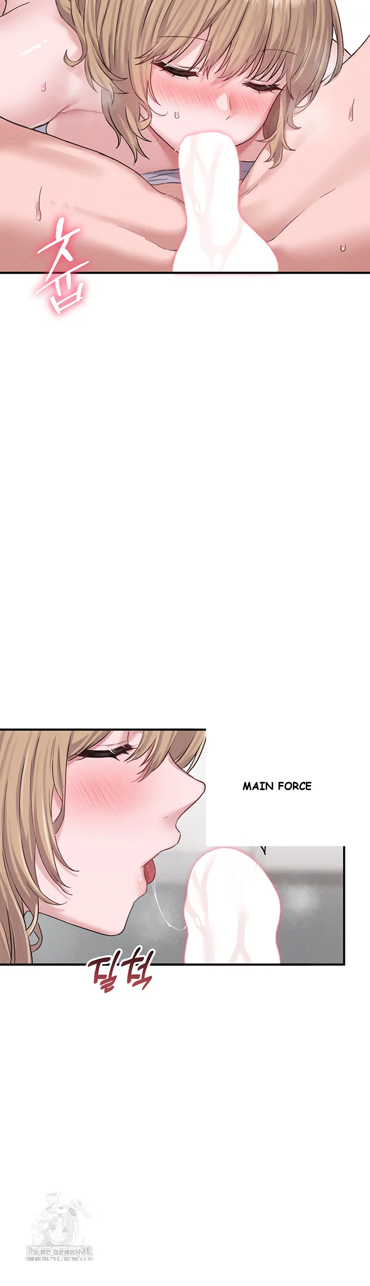 Rare Commodity Chapter 5 - Page 32