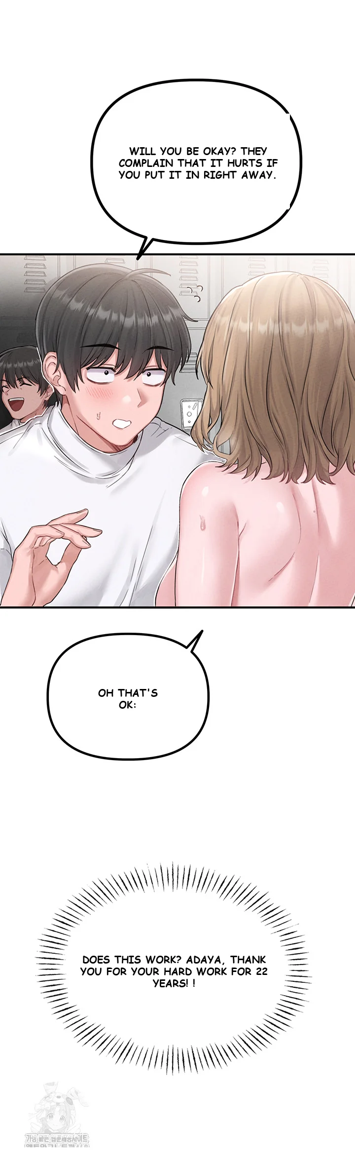 Rare Commodity Chapter 5 - Page 42