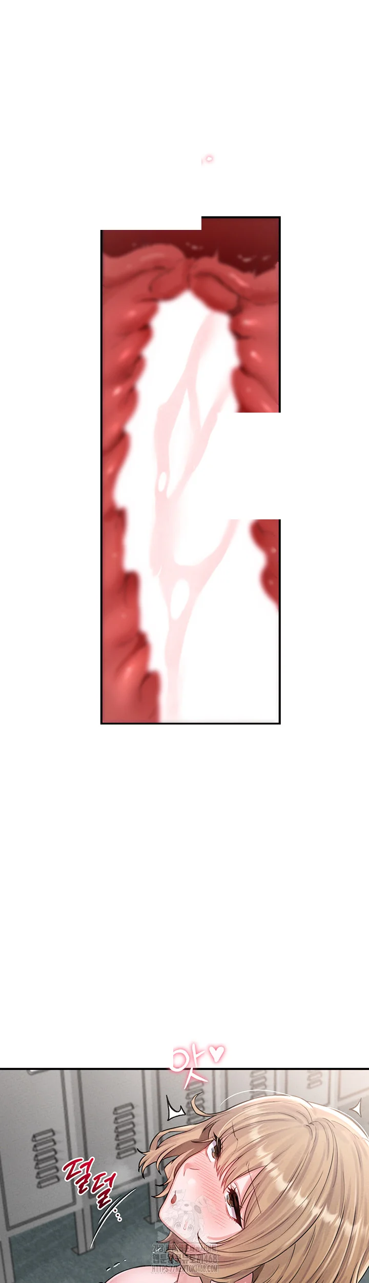 Rare Commodity Chapter 5 - Page 53