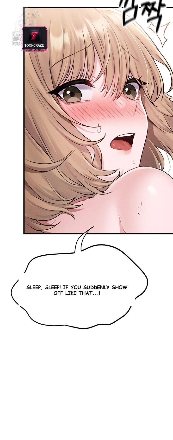 Rare Commodity Chapter 5 - Page 58