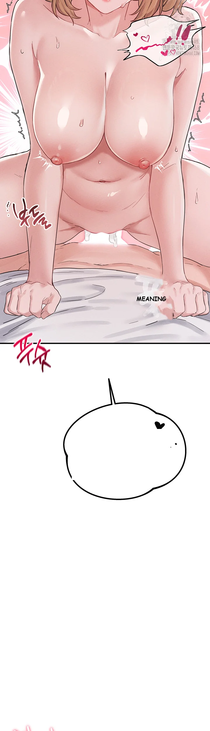 Rare Commodity Chapter 5 - Page 65