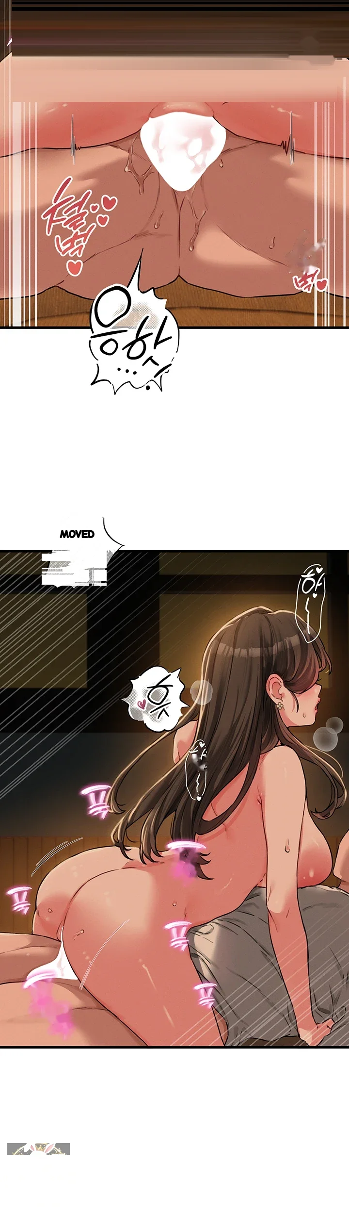 Rare Commodity Chapter 50 - Page 6