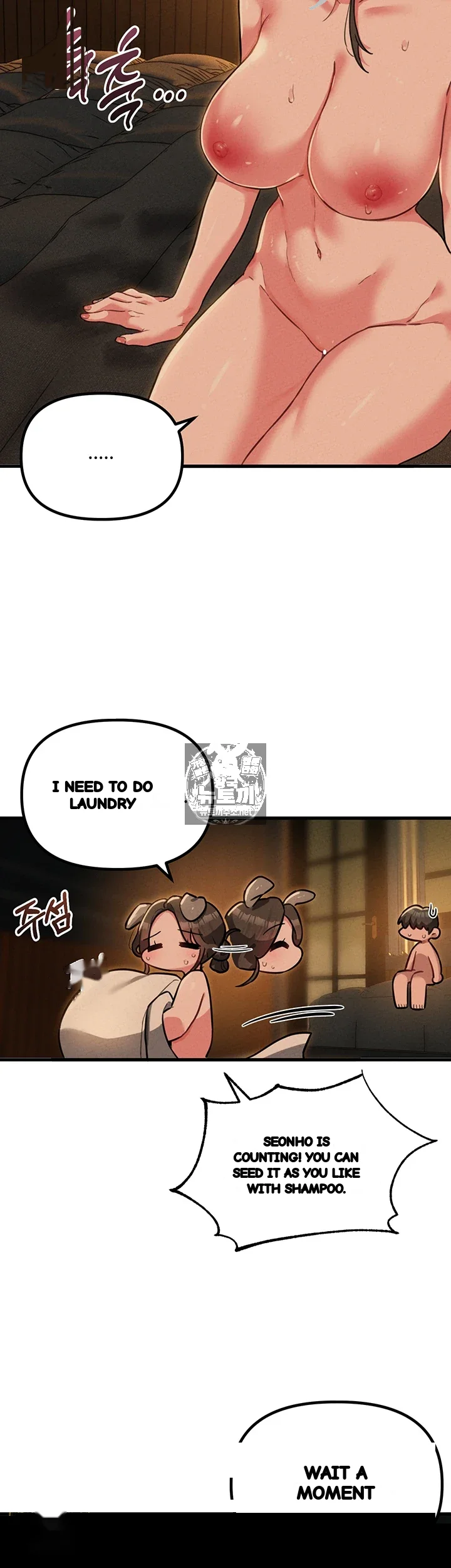 Rare Commodity Chapter 51 - Page 28