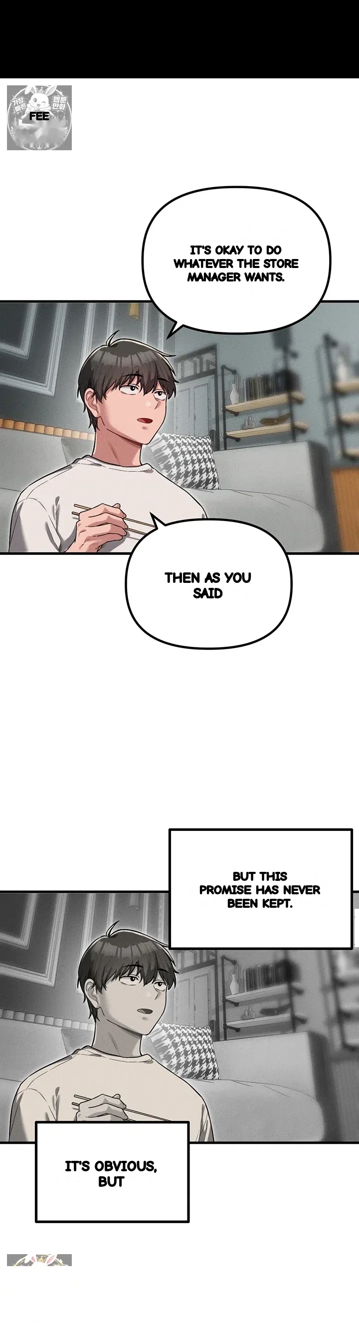 Rare Commodity Chapter 52 - Page 2