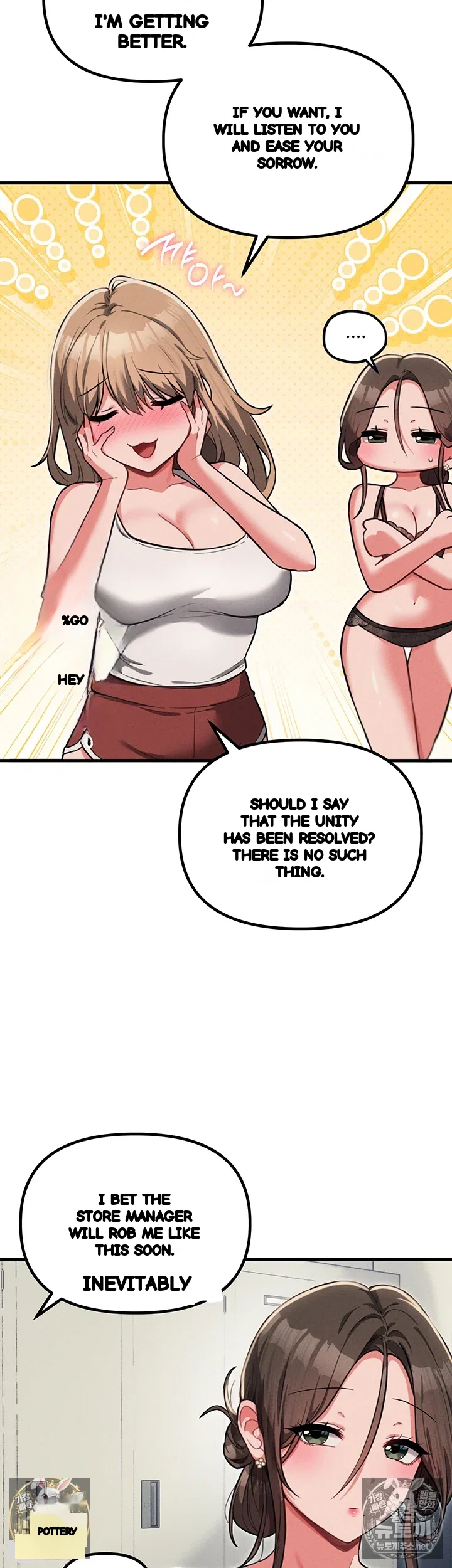 Rare Commodity Chapter 52 - Page 30