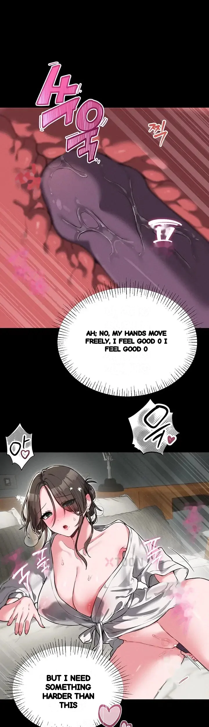 Rare Commodity Chapter 53 - Page 31