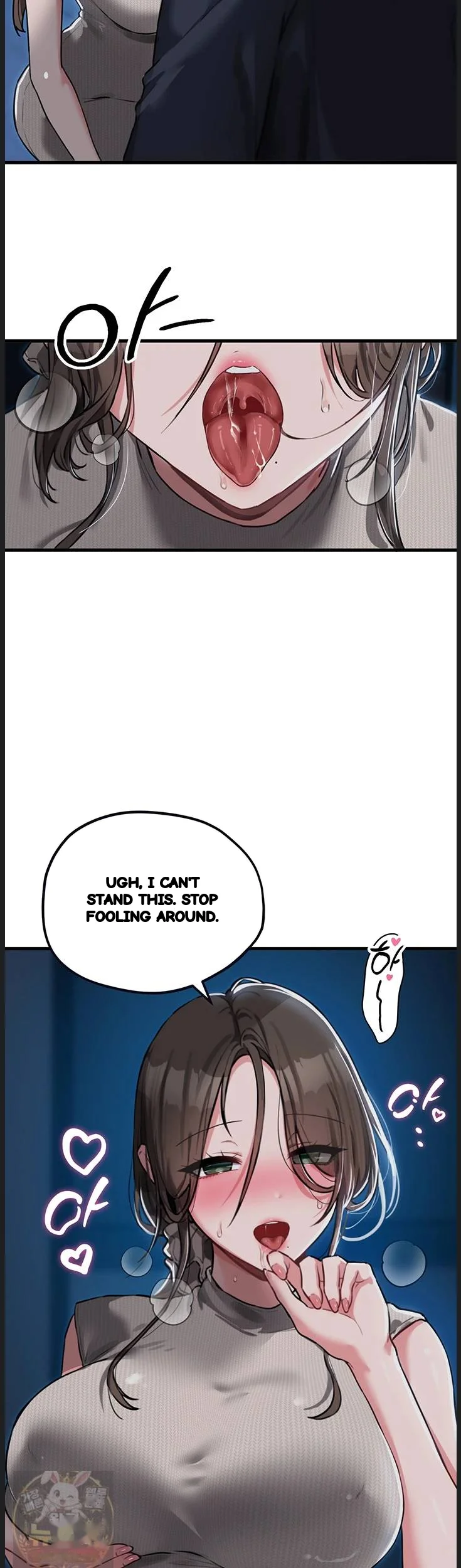 Rare Commodity Chapter 54 - Page 3