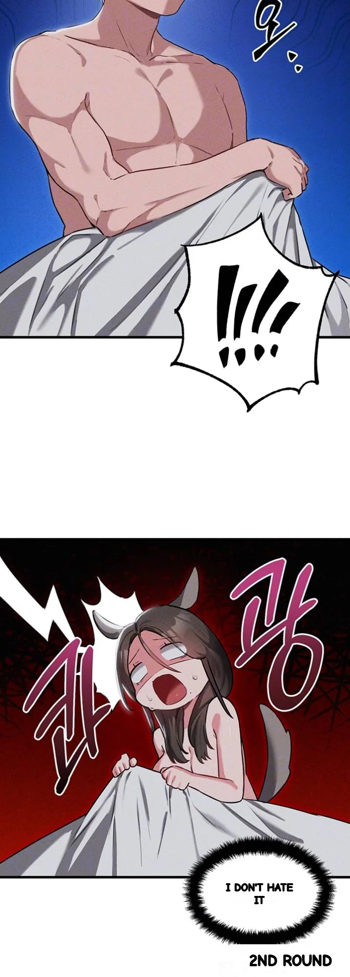 Rare Commodity Chapter 55 - Page 11