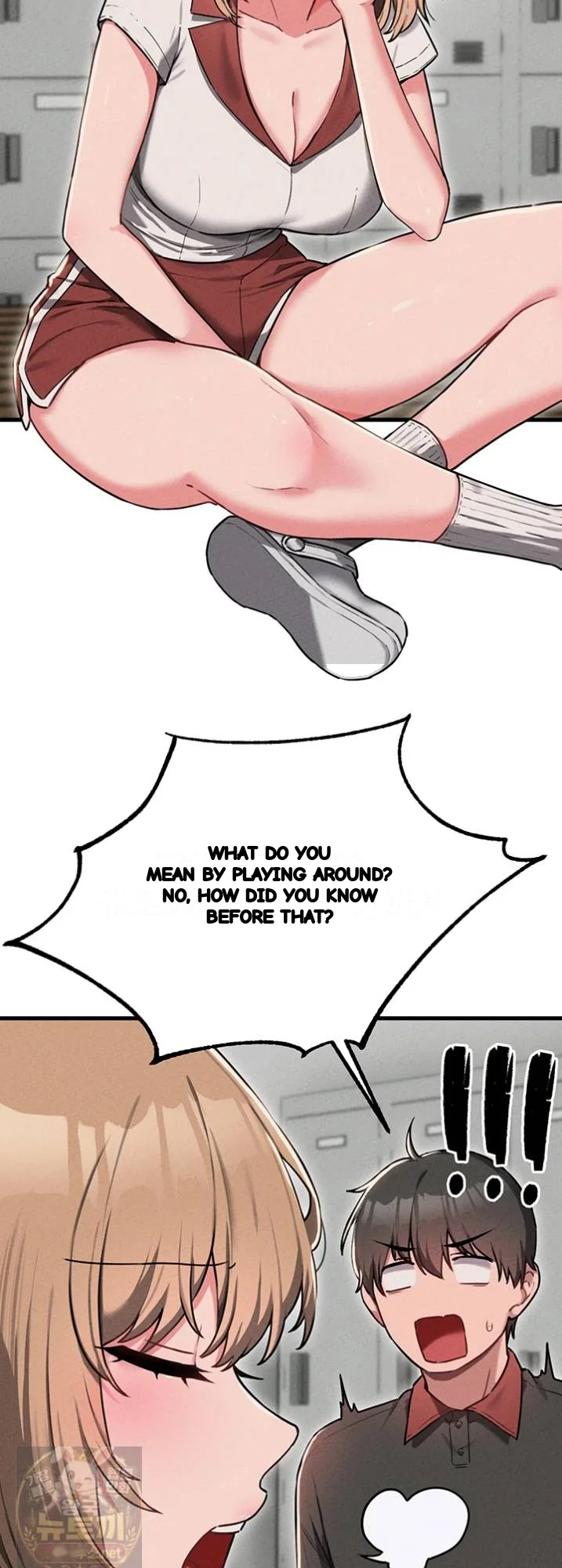 Rare Commodity Chapter 55 - Page 32