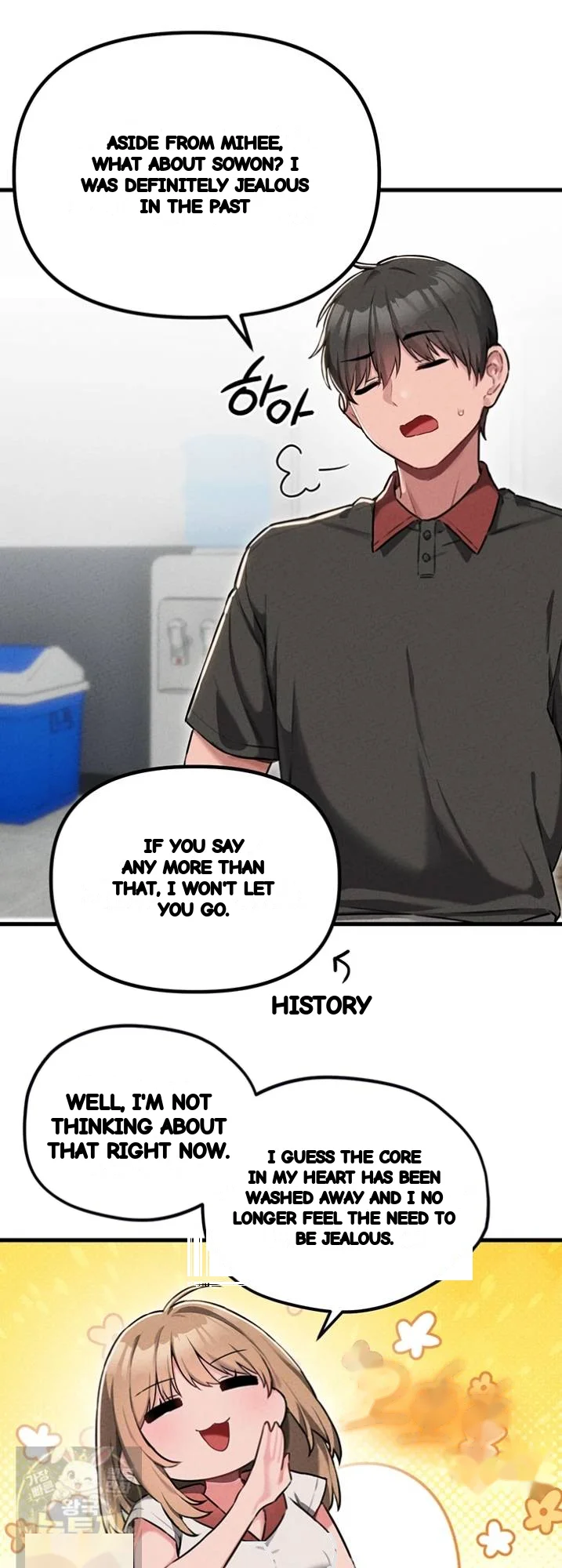 Rare Commodity Chapter 55 - Page 42
