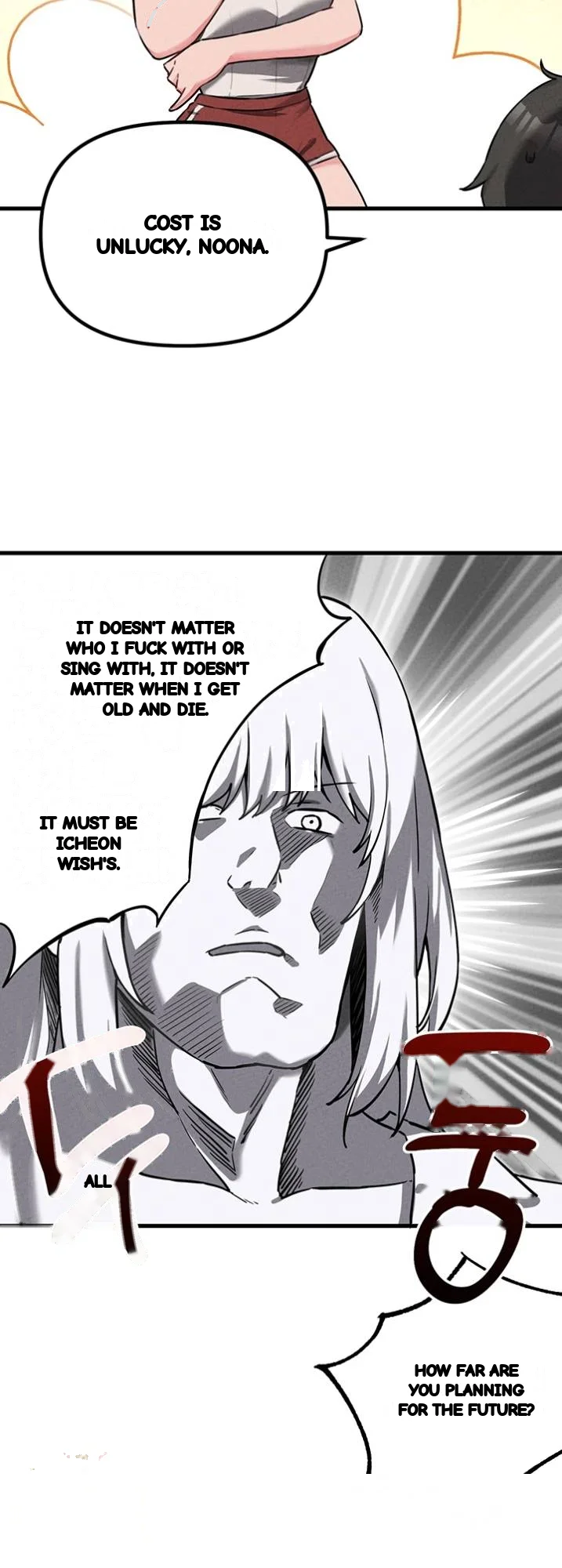 Rare Commodity Chapter 55 - Page 43