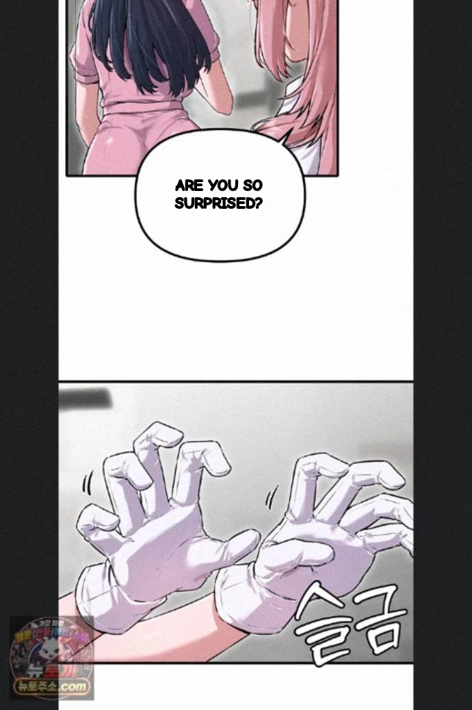 Rare Commodity Chapter 56 - Page 12