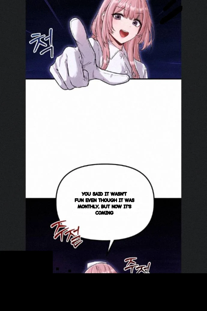 Rare Commodity Chapter 56 - Page 28