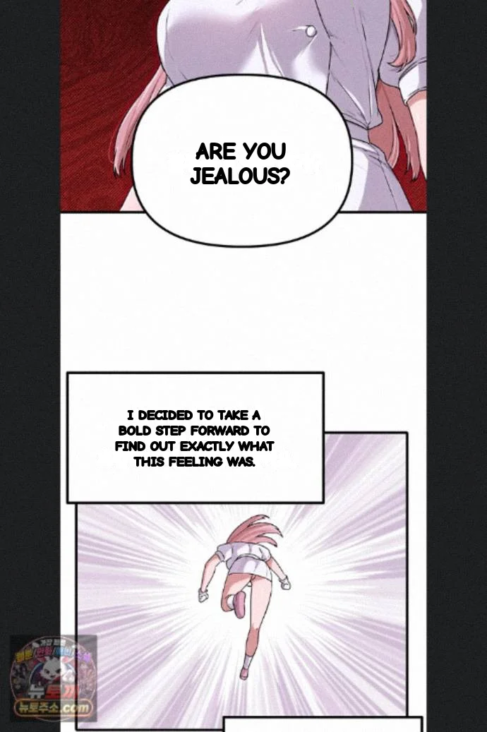 Rare Commodity Chapter 56 - Page 31