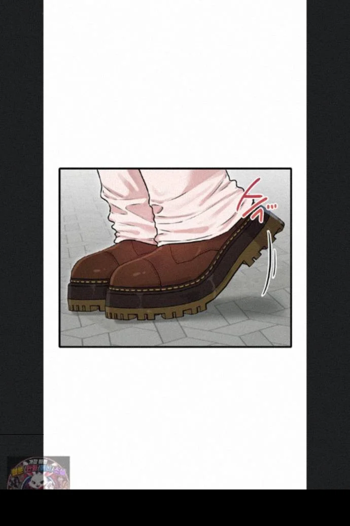 Rare Commodity Chapter 56 - Page 41